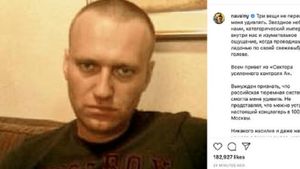 Alexei Navalnîi a cerut ajutorul unei comisii publice pentru a obţine injecţii cu analgezice pentru dureri grave pe picior