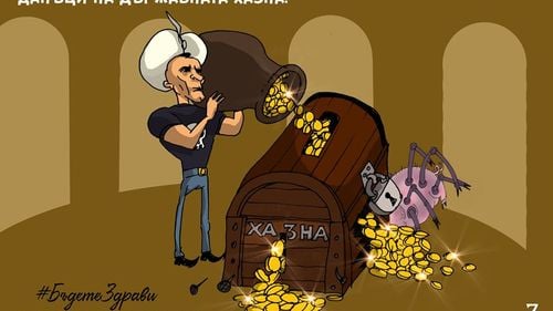 Scandal major în Bulgaria. Regele jocurilor de noroc, reținut în Dubai, susține că i-ar fi plătit zeci de milioane de euro cash premierului Borisov și ministrului de finanțe în ultimii trei ani