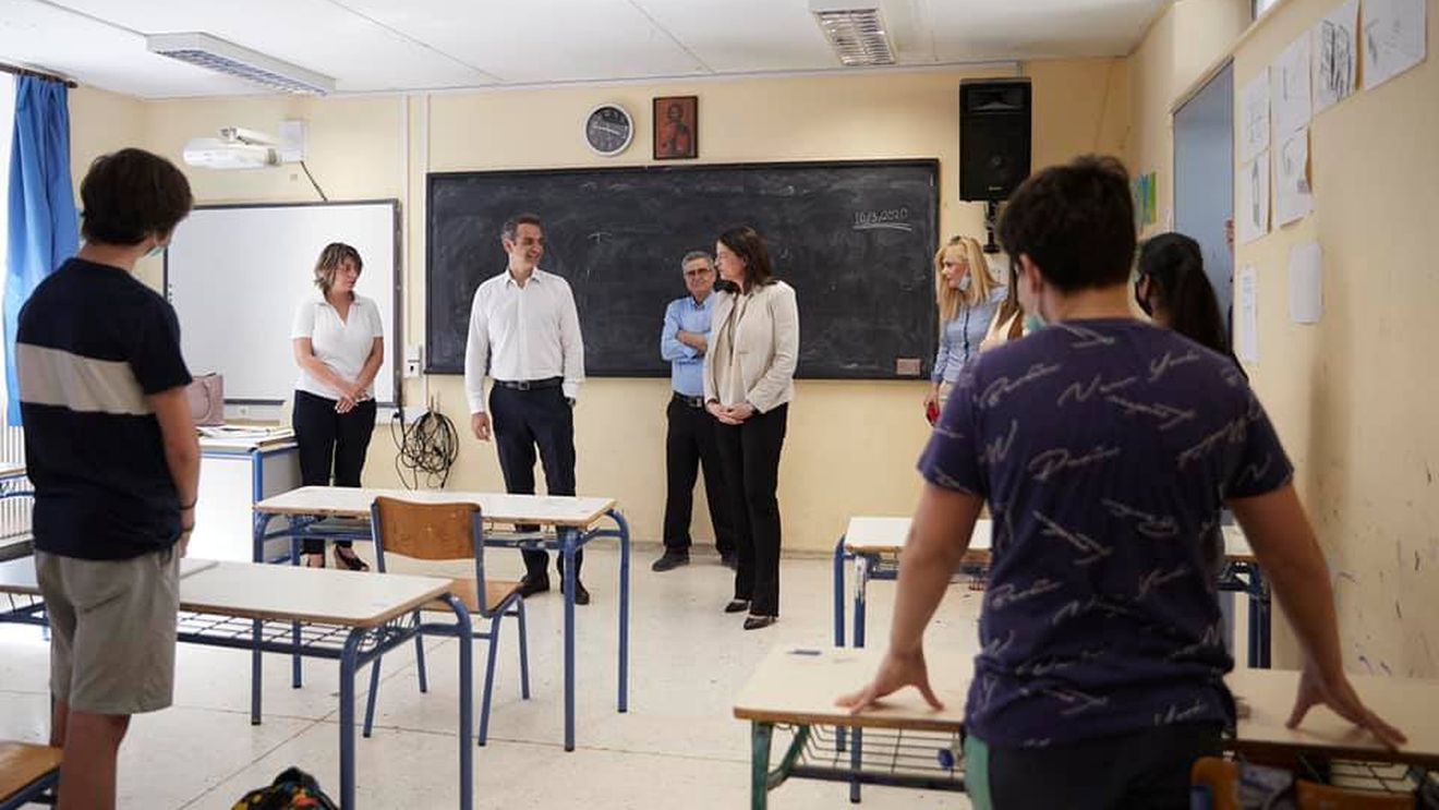 Grecia amână până pe 14 septembrie redeschiderea școlilor, iar măștile vor fi obligatorii și gratuite