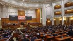 O propunere de reformare a structurii parlamentului României (OPINIE)