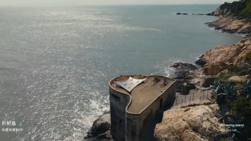 Între artă și război: Vechi structuri militare, transformate în opere artistice contemporane în arhipelagul Matsu, din Taiwan