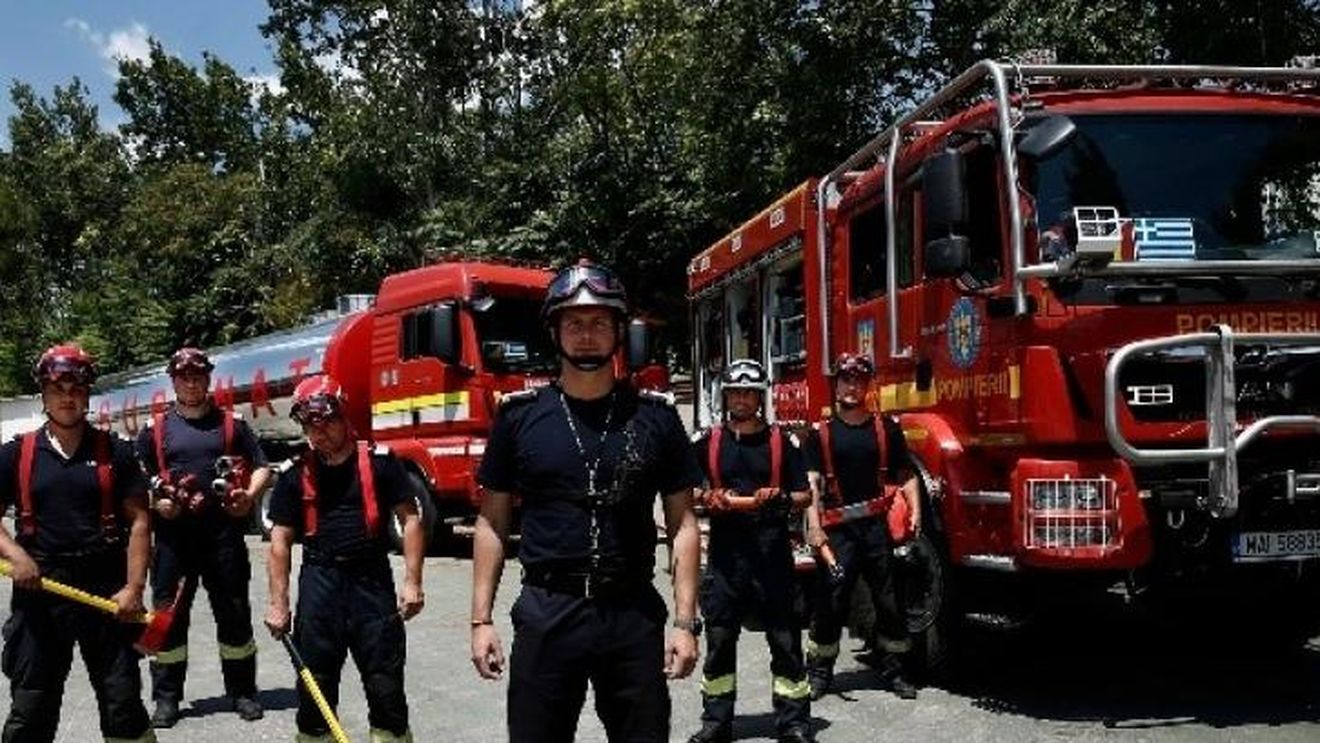 MAE, avertizare pentru românii care sunt sau vor să meargă în Grecia:  În zilele următoare va creşte riscul de incendii / Urmați instrucţiunile pentru evitarea zonelor afectate sau pentru evacuări